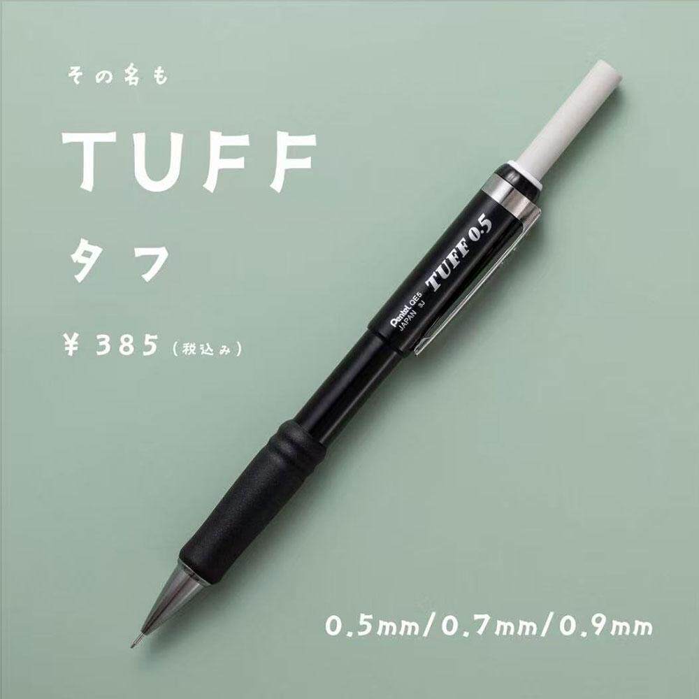 Pentel Pen Energel - Pentel XQE5 Mechanical Pencil (Japan) -