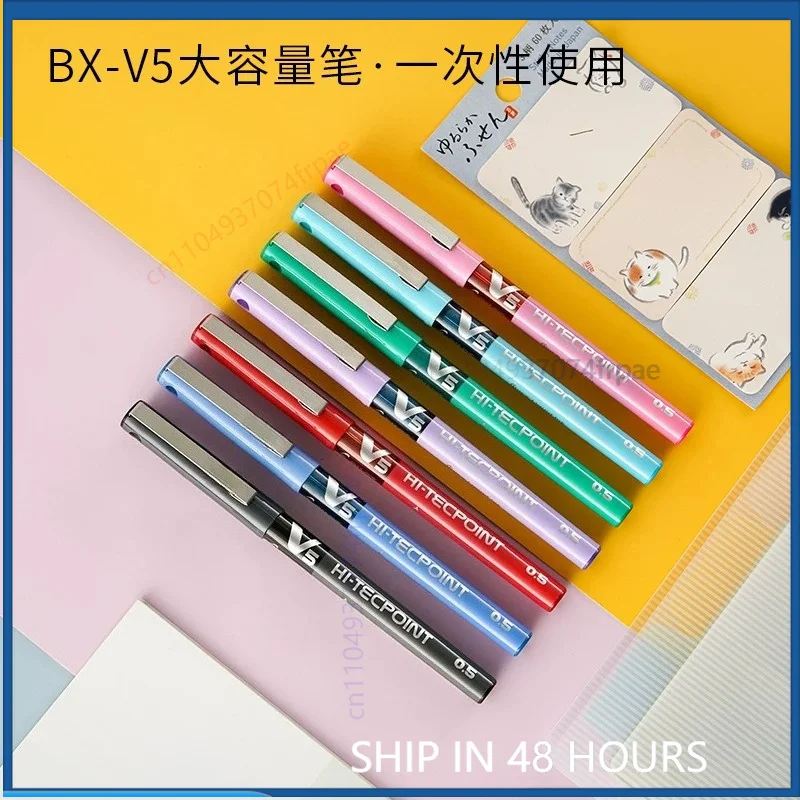 For PILOT BXC-V5/V7 Liquid Ink - огляд і ціна Pilot Pen V5