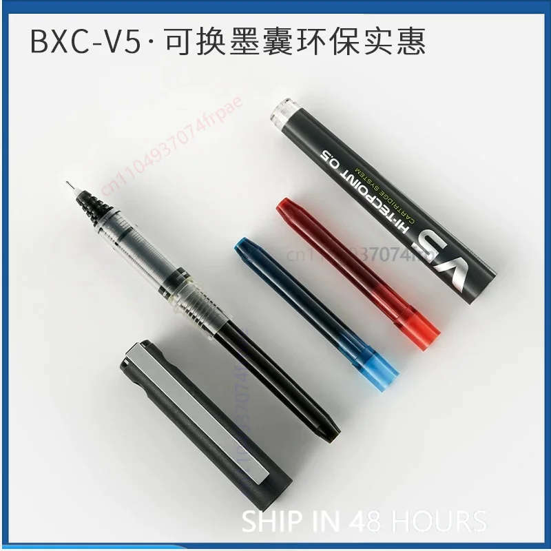 For PILOT BXC-V5/V7 Liquid Ink - огляд і ціна Pilot Pen V5