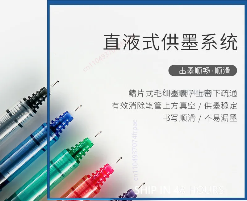 For PILOT BXC-V5/V7 Liquid Ink - огляд і ціна Pilot Pen V5