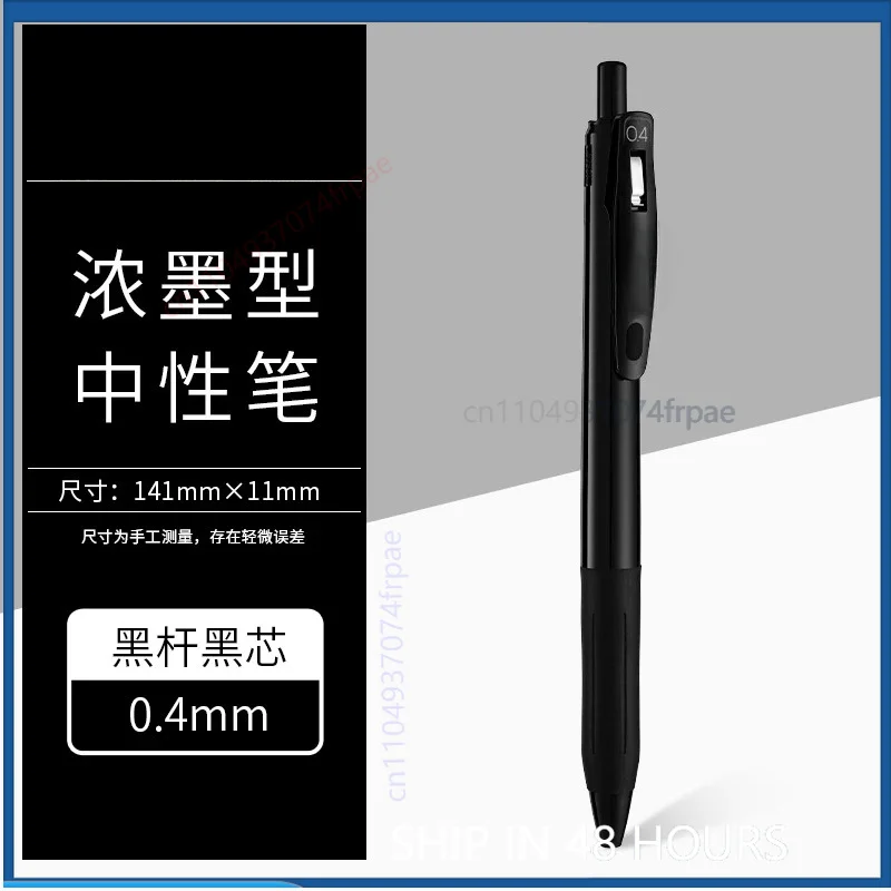 For Zebra JJ29 Sarasa Bold Ink - огляд і ціна Zebra Pen Sarasa
