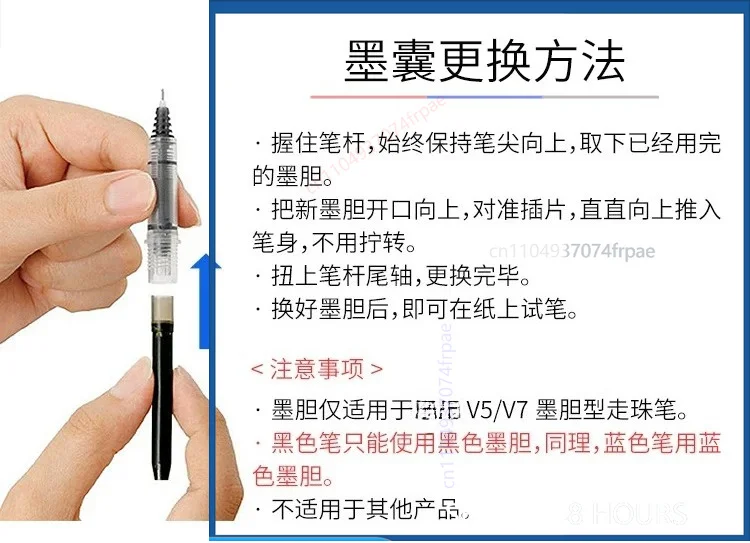 For Japan PILOT BXC-V5 Rollerb - огляд і ціна Pilot Pen V5