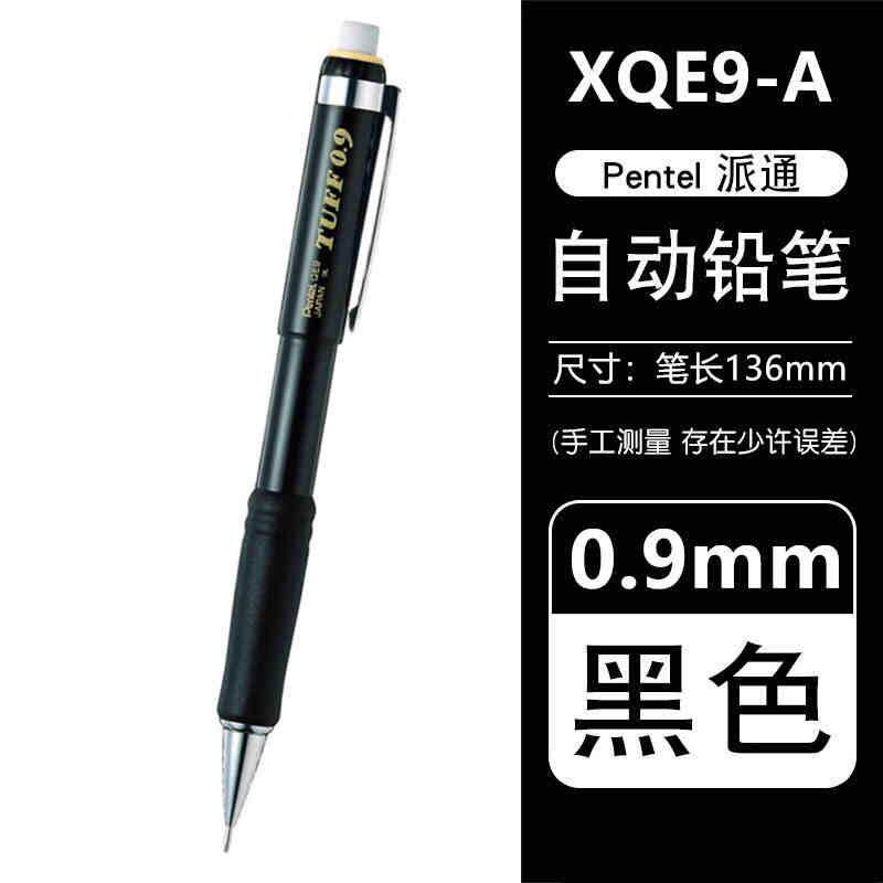 Pentel XQE5 Mechanical Pencil  - огляд і ціна Pentel Pen Energel